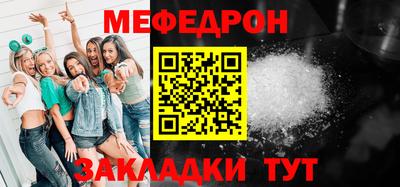 СК Добрянка