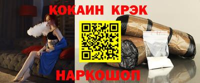 а пвп мука Долгопрудный