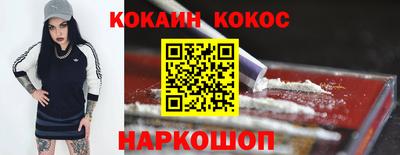 прущая мука Дмитров