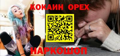 СК Добрянка