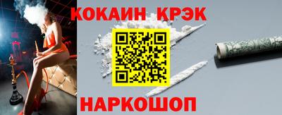 а пвп мука Долгопрудный