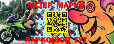 прущая мука Дмитров