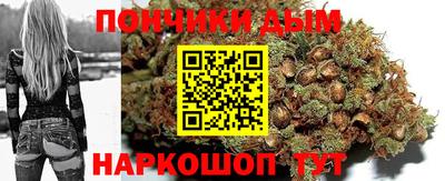 а пвп мука Долгопрудный