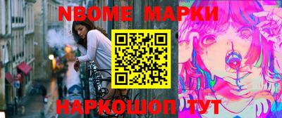 СК Добрянка