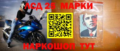 прущая мука Дмитров
