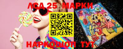 прущая мука Дмитров