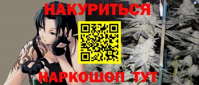 СК Добрянка