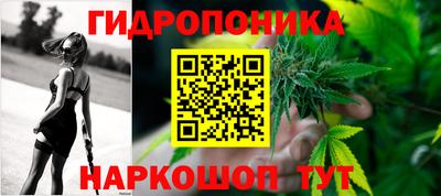 прущая мука Дмитров