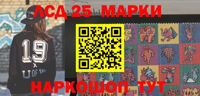 прущая мука Дмитров