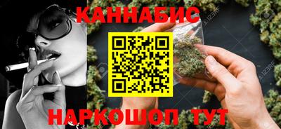 прущая мука Дмитров