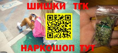 а пвп мука Долгопрудный