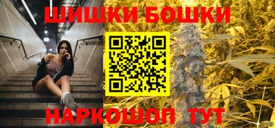 а пвп мука Долгопрудный