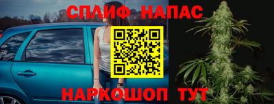 прущая мука Дмитров