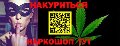 СК Добрянка