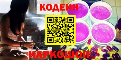 СК Добрянка