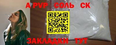прущая мука Дмитров