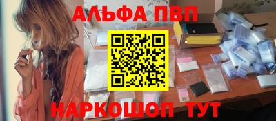 прущая мука Дмитров