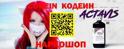 прущая мука Дмитров