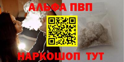 СК Добрянка