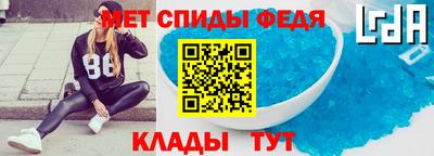 прущая мука Дмитров