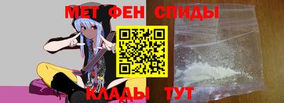 прущая мука Дмитров