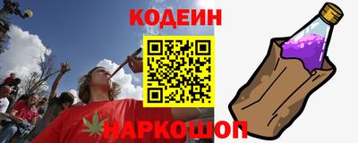 а пвп мука Долгопрудный