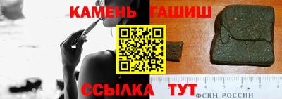 прущая мука Дмитров