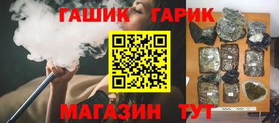 а пвп мука Долгопрудный