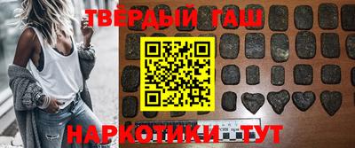 а пвп мука Долгопрудный