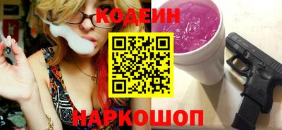 а пвп мука Долгопрудный