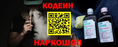 СК Добрянка